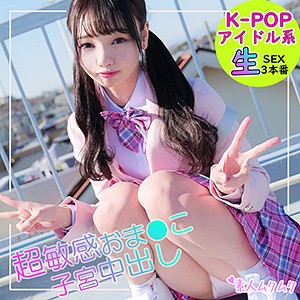 Smuk048jp