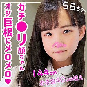 Smuk058jp