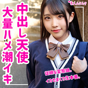 Smuk059jp
