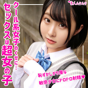 Smuk062jp