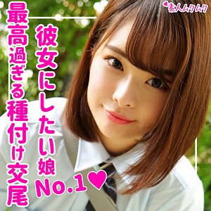 Smuk064jp