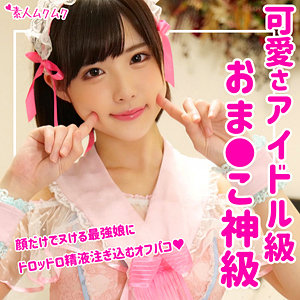 Smuk066jp