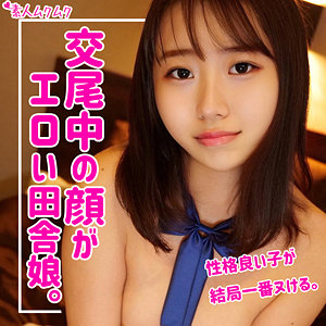 Smuk068jp