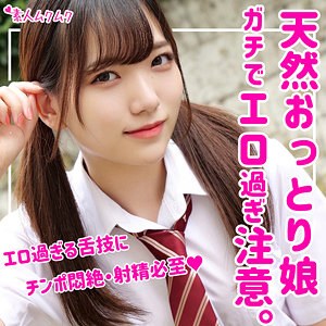 Smuk073jp