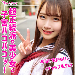 Smuk078jp