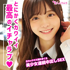 Smuk088jp