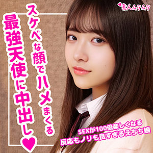 Smuk092jp