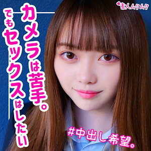 Smuk096jp