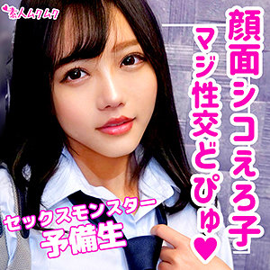Smuk097jp