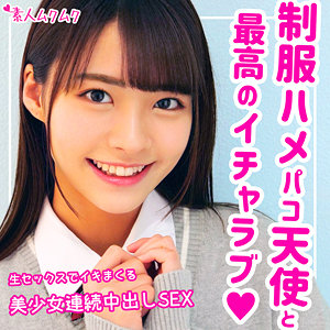Smuk100jp