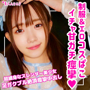 Smuk101jp