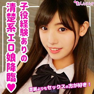 Smuk103jp