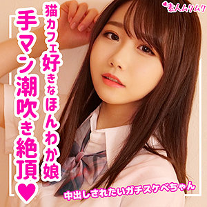 Smuk107jp