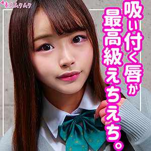 Smuk111jp