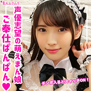 Smuk115jp