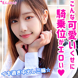 Smuk117jp