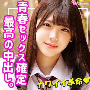 Smuk120jp