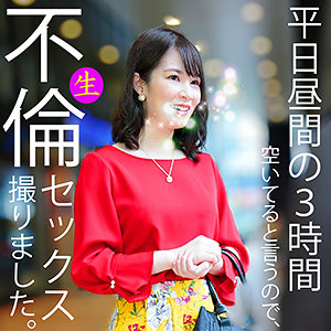 Somk012jp