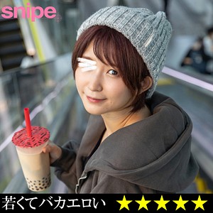 Sp032jp