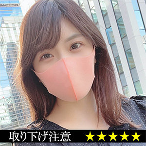 Sp047jp