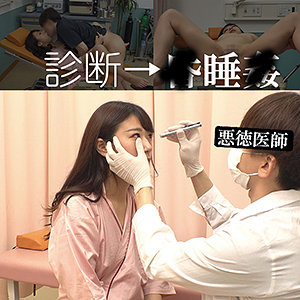 Spay063jp