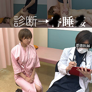 Spay064jp