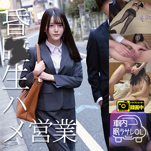 Spay073jp