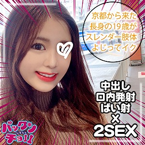 Spcy010jp
