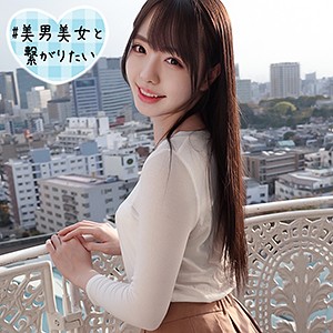 Sqb098jp