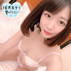Sqb145jp