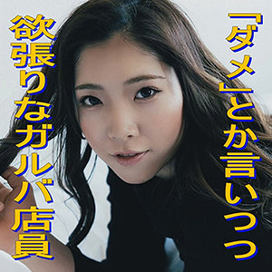Sr0015jp