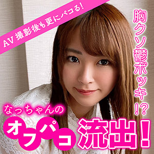 Sr0016jp