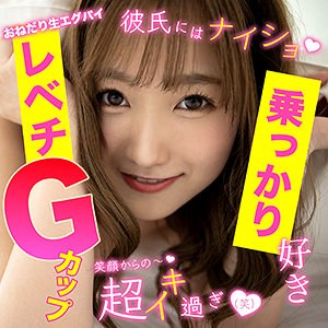 Sr0017jp