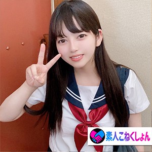 Srcn044jp