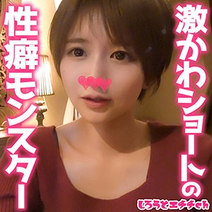 Srh002jp