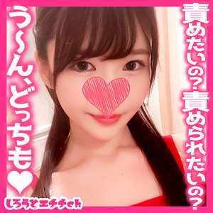 Srh041jp