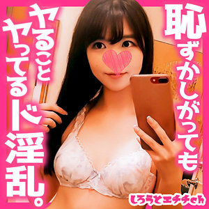 Srh043jp