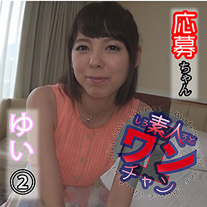 Sroc013jp