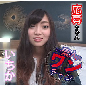 Sroc014jp