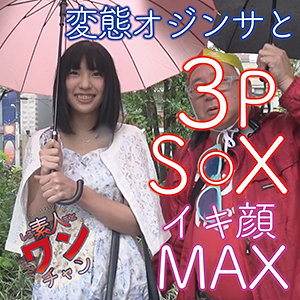 Sroc016jp