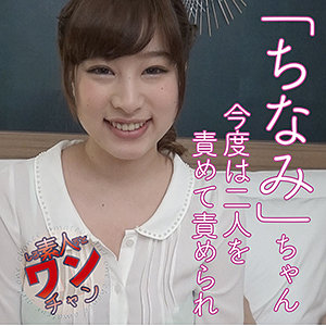Sroc027jp