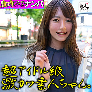 Srom006jp