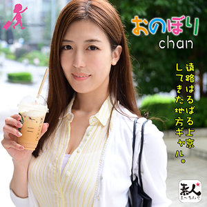 Srom020jp