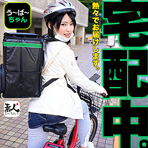 Srom024jp