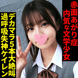 Srsy029jp