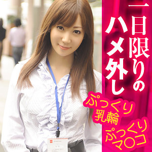 Srtf006jp