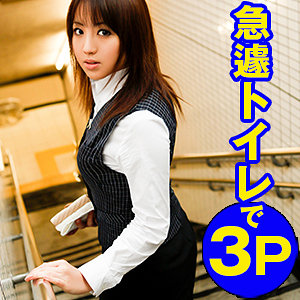 Srtf010jp