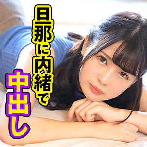 Srtf011jp