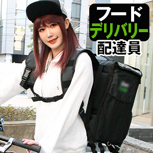 Srtf014jp