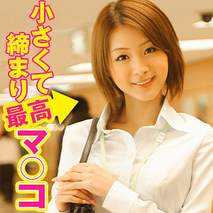 Srtf020jp